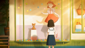 Control Bear Wonder Garden